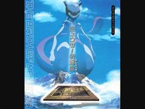mewtwo japanese|Pokémon Movie01 Japanese BGM .
